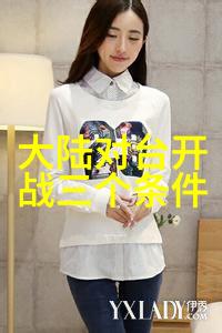 微信精美背景大集合超好看图片让聊天更有魅力