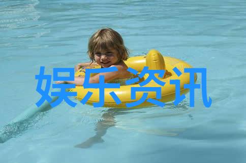 大陆两岸最新消息我眼见的风云变幻台湾新政府上任后的一系列举措让人瞩目