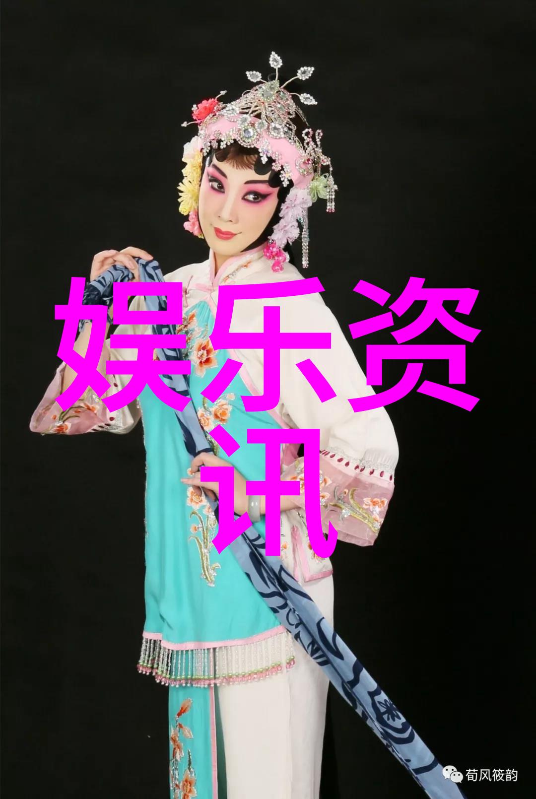 成人内容-探索苍井空写真的魅力与艺术