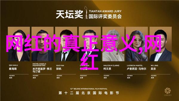 直播大潮全方位探索全部直播平台的魅力与挑战