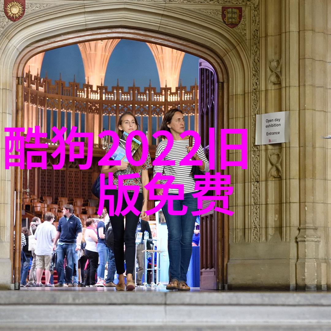 后厨北京将播 小沈阳姜彤合力掀闹剧