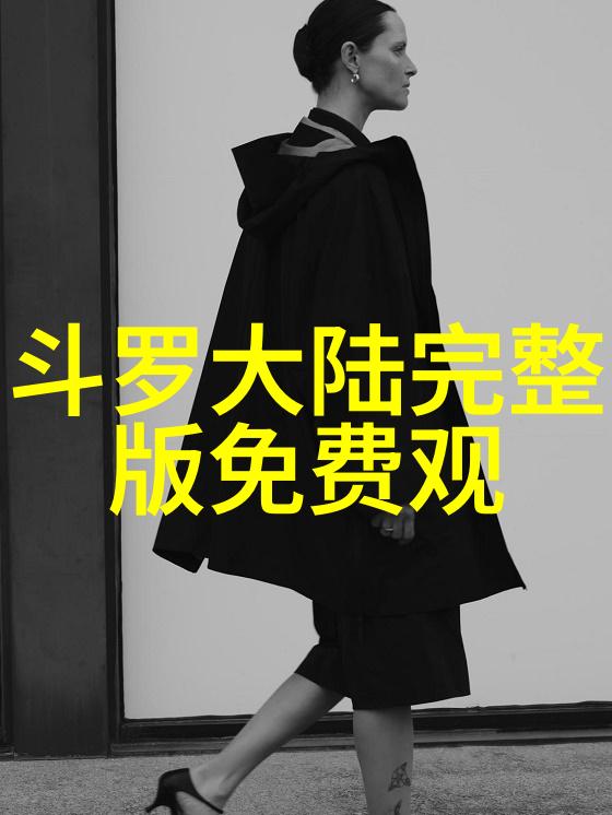 中流击水王仁君演绎伟人生平 热血朝气备受观众好评奇闻怪事在历史物品中寻觅真相