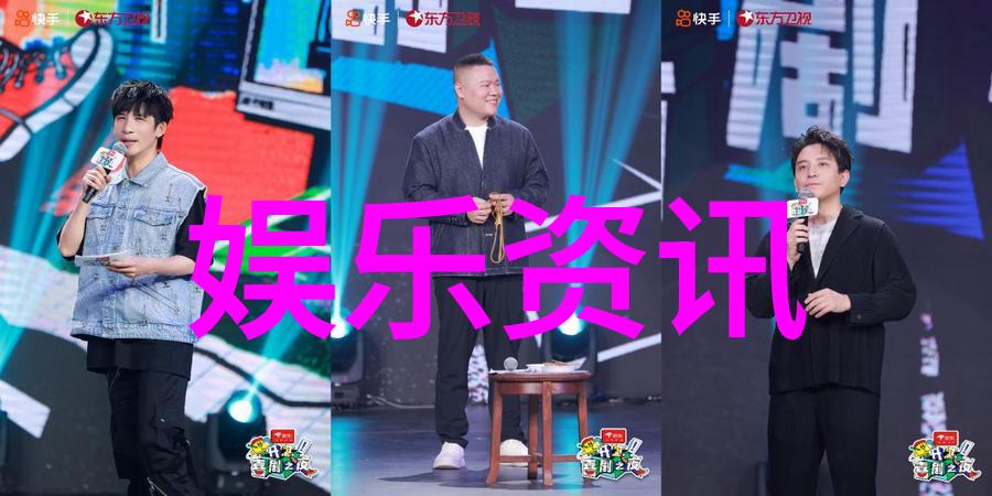 探究网红雪梨照片中的视觉符号学与文化意义