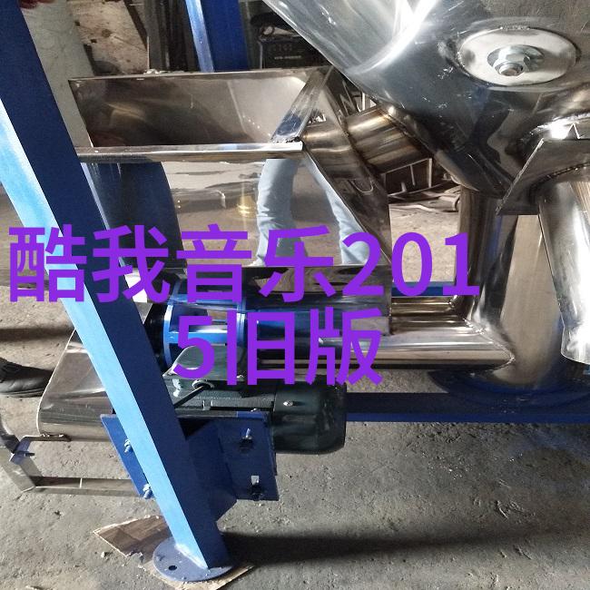 娱乐圈最新八卦爆料天涯-星光闪耀背后的秘密明星私生活全曝