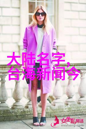 影视大全 - 探秘全球电影与电视剧宝库影视大全的奇妙世界