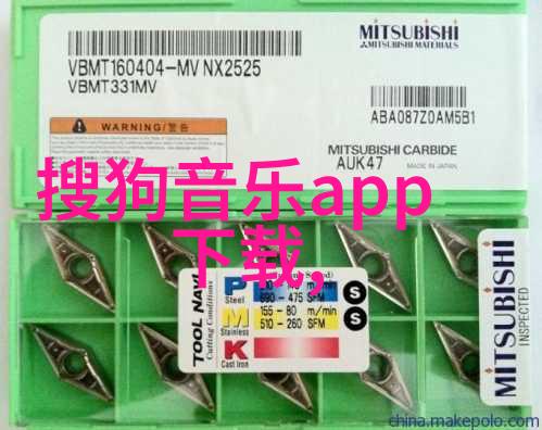 女网名倣棄執著