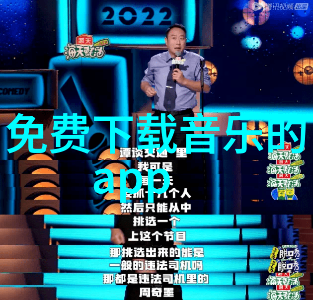 杨洋电视剧中的少年角色与成长之旅