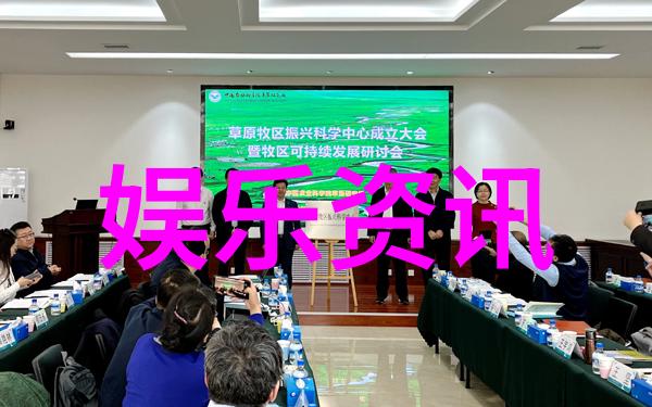 视觉盛宴剖析当前最受欢迎的科幻热映电影特效技术