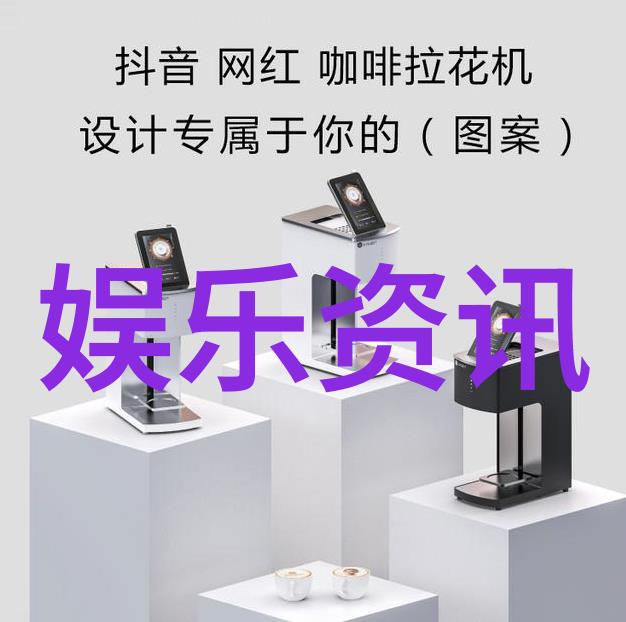 好听的纯音乐蔡依林亲手作曲亲爱的对象暖心上线重温爱情真谛