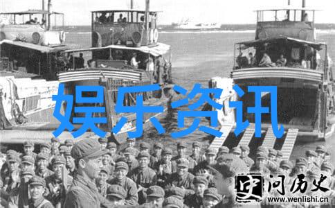 中俄战略合作新里程碑中国援助俄罗斯4000亿美元的意涵与前景