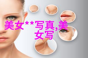 网红雪梨在直播间遭遇家庭危机大嘴主播想开除小姨子小姨子痛哭不已