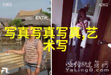 横跨古今的秘密通道探索大陆背后的未知世界