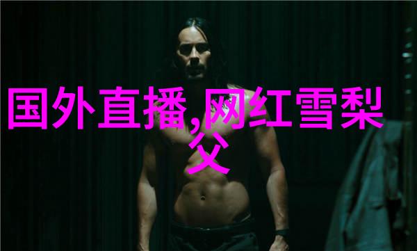 在无尽的黑夜里一个名字点亮了拼搏的火焰不是关于爱情的网名一无所有就是拼的理由