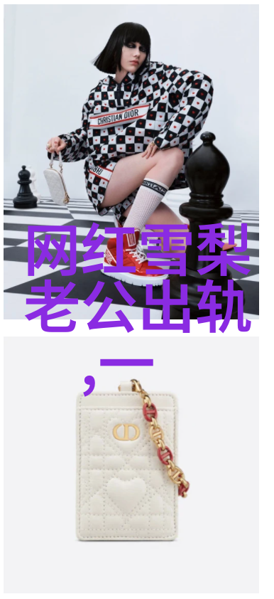 杨紫主演的经典电视剧古装爱情剧现代都市剧