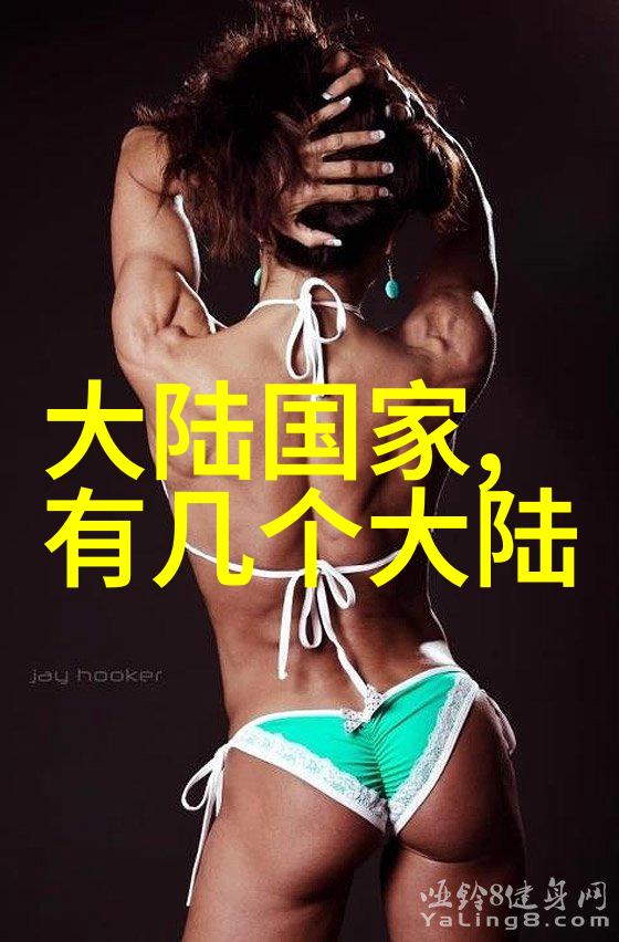 视频中的开会情景我在讲话他在笔记的艺术