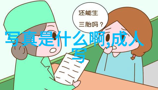 变形金刚超能勇士崛起自然中的DNA小电影