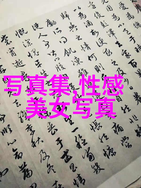 燃情密码电视剧延期演出深圳站具体时间将在8月31日前反复公布如梦之梦般期待已久