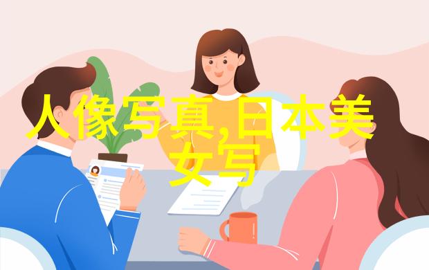 星光璀璨的夜晚综艺盛典的无声传奇