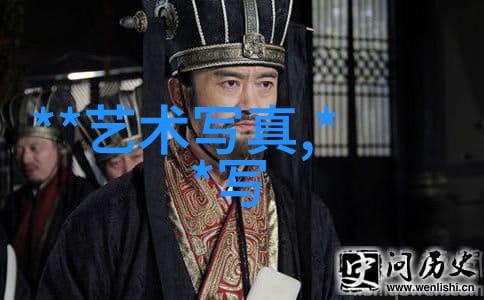 探索中国的多样性从东部沿海到西部高原了解每个角落的独特魅力