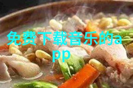 王者荣耀高冷简短名字个性好听的劲舞团游戏名字反复呼啸而过