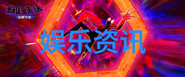 主题我是汤芳的写真师捕捉她最真实的一面