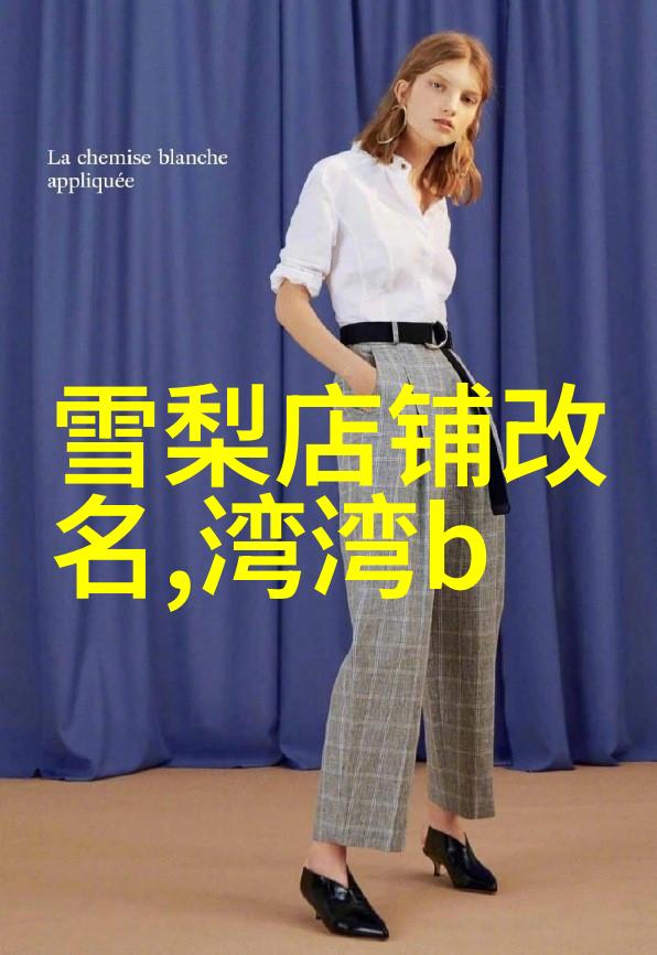 2022年视觉回顾时光镜头中的瞬间与记忆