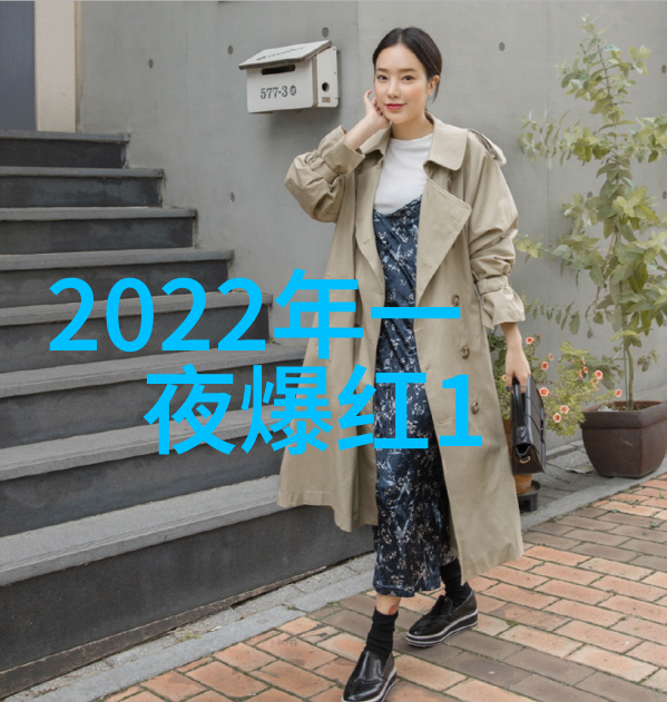 洪武三十二 电视剧开播孙莉张瑶王真儿马吟吟探索女性人生选择的新篇章