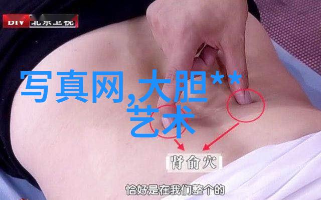 美丽摄影作品自然风光摄影