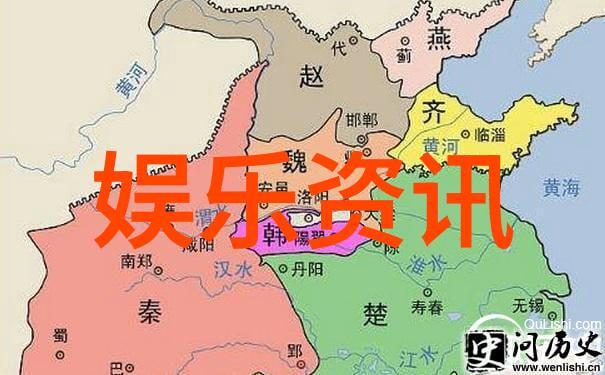 娱乐天王的逆袭从星光下崛起到舞台之巅