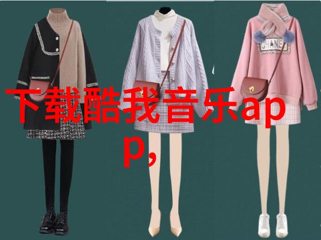 娱乐圈大新闻知名明星结婚礼仪式曝光