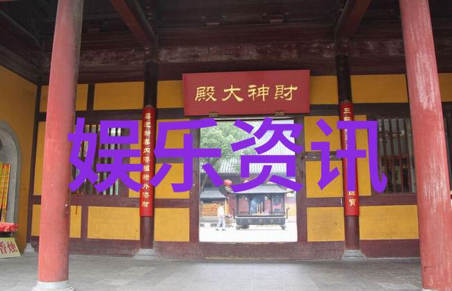 探索地球上的七大陆冰岛南极洲大洋洲非洲北美洲欧洲和亚洲的奇迹与文化