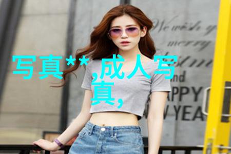 星空影视我在星空影视遇见的那些人