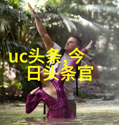 电影艺术-银幕上的梦想探索电影的奇幻世界