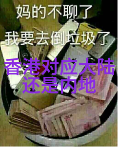 春日绘卷新世纪的唯美视觉语言