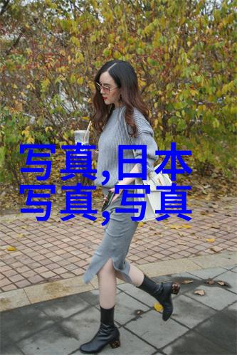 网红小可爱网络上那些让人心动的迷你画面