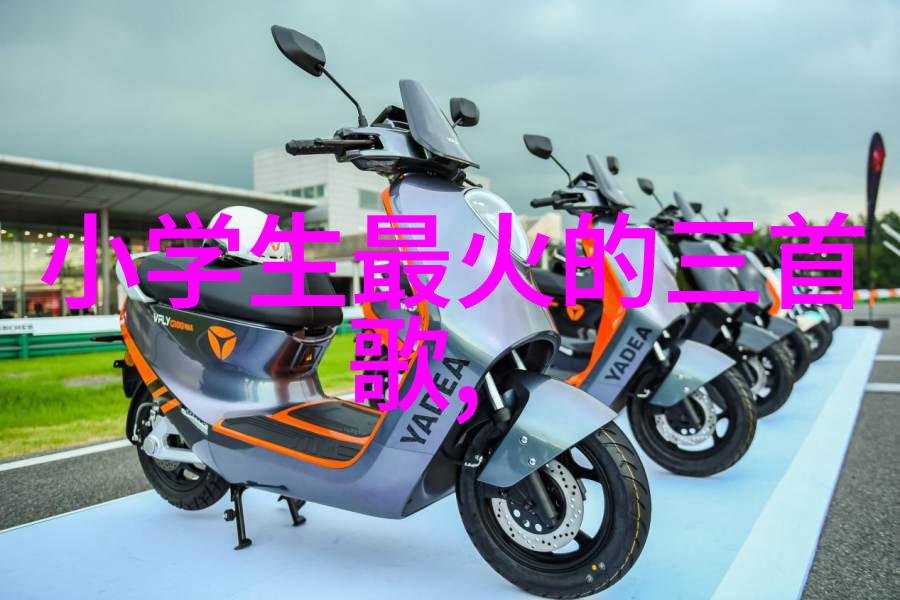 绚丽如画远方的山川