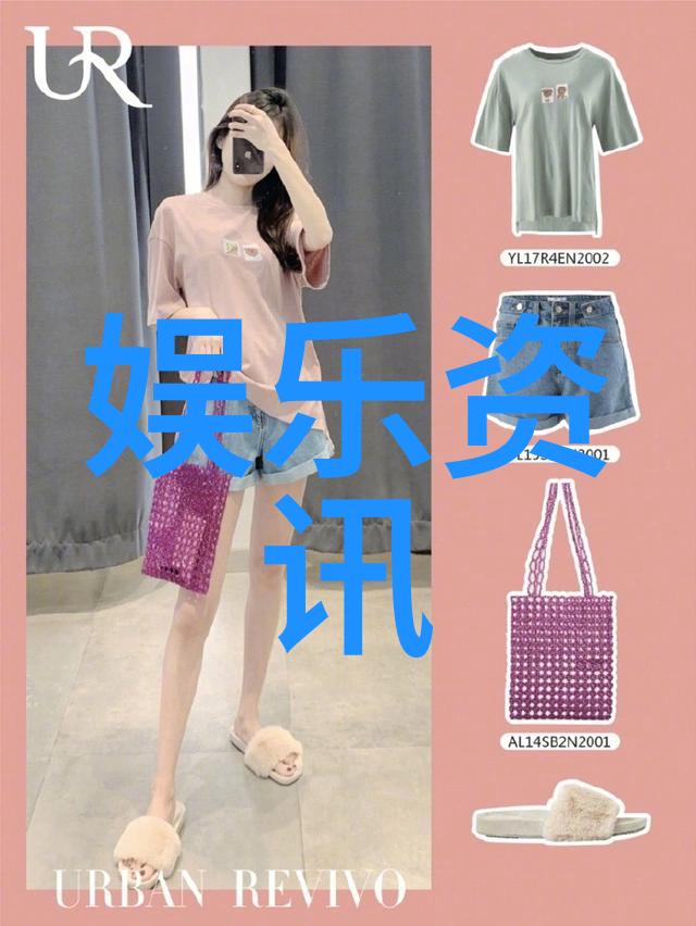 风水学-解读八卦图及方位风水口诀的艺术与实用