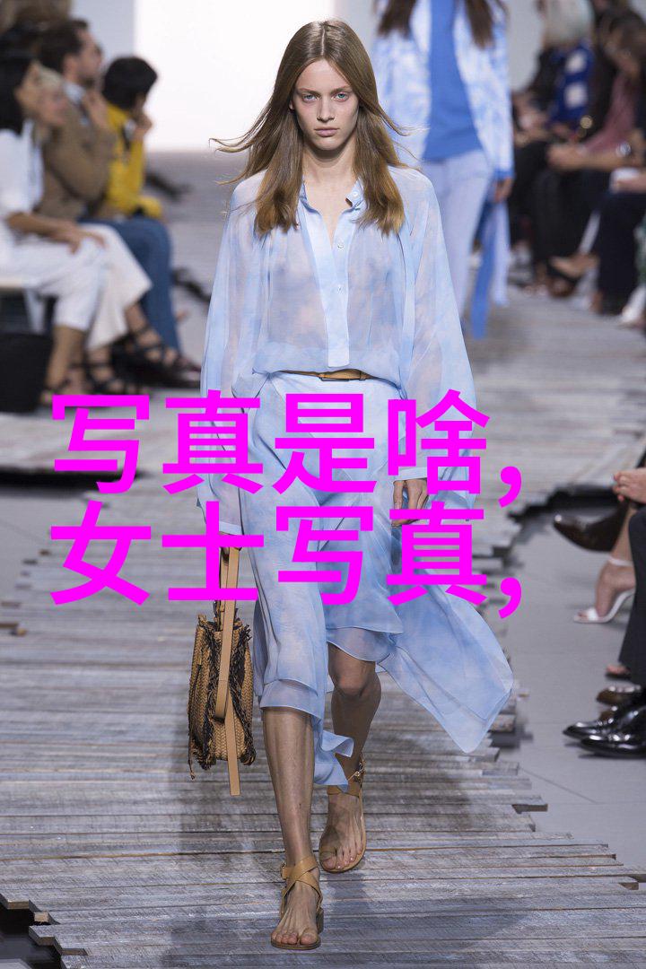 时尚早晨曦中的流行预告
