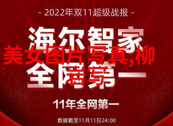 今日头条新闻热点聚焦与深度解析