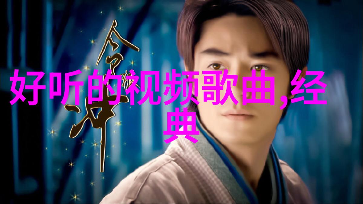古老大陆的摇曳探秘万年漂移的秘密