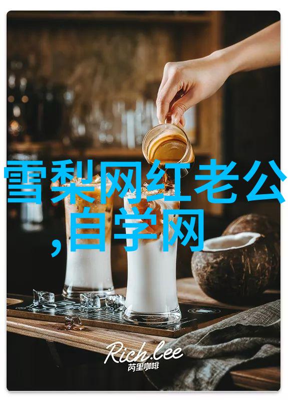 揭秘315che背后的黑科技安全大师与消费者权益的无缝对话