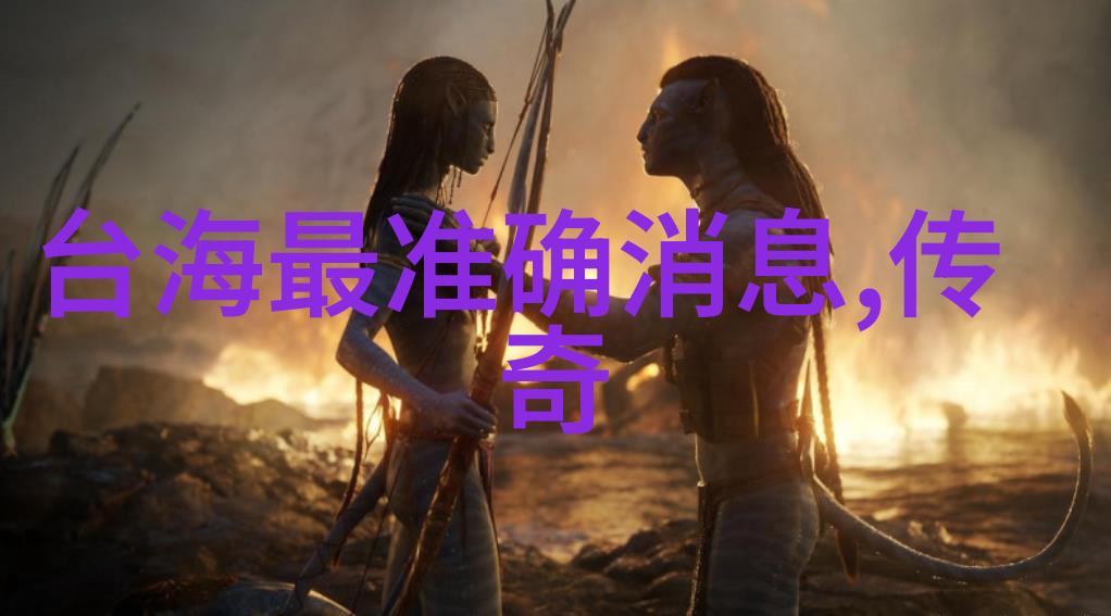粤正影视文化研究镜头下的广东精神
