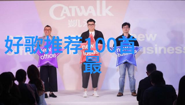 娱乐圈丑闻-吴亦凡性侵案明星背后的阴影与正义的呼唤