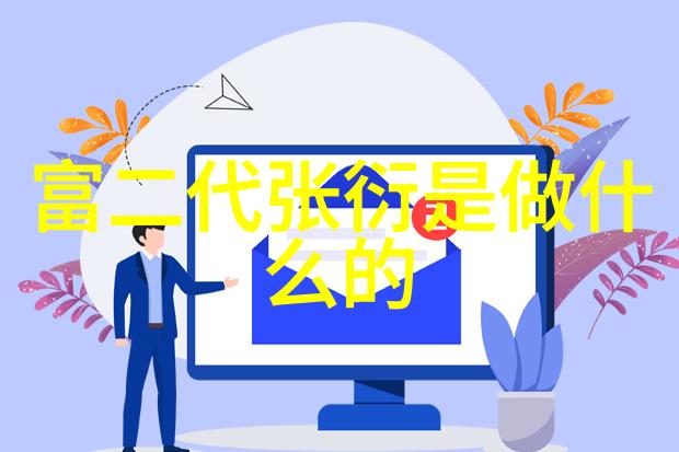 网红雪梨办了婚礼吗-粉丝期待的幸福时刻网红雪梨的婚礼盛宴