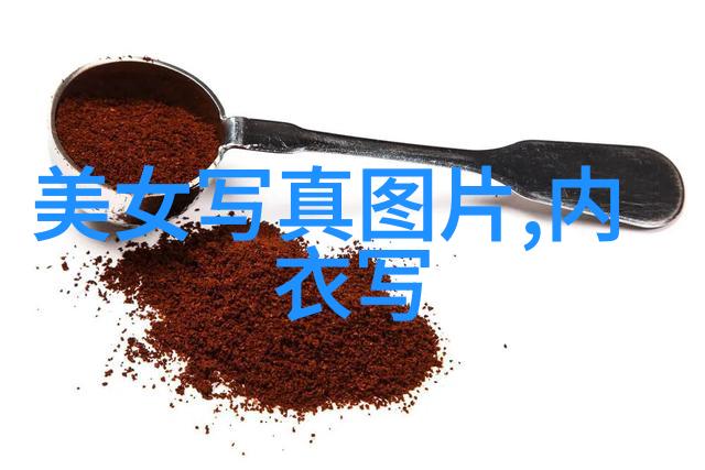 从易经到现实如何将古代哲理应用于现代生活