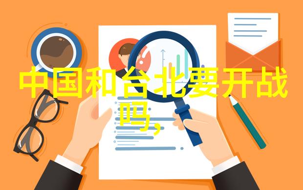 为什么网上那么多可爱图片都能让人忍不住心动