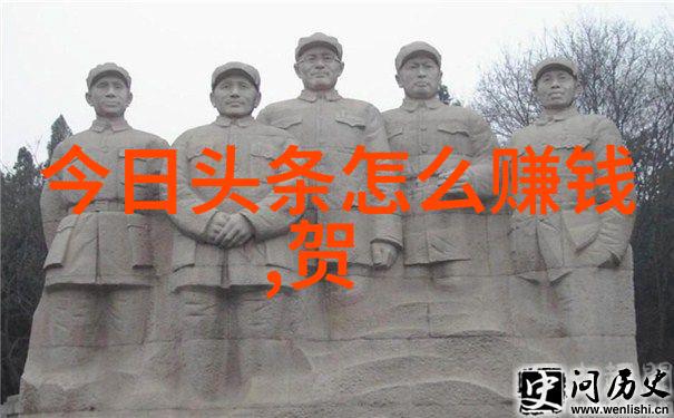 娱乐后宫重生香港的梦幻之城
