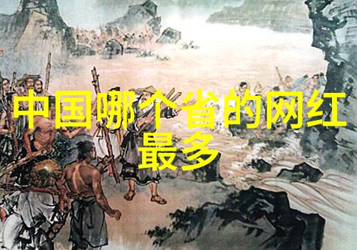 时尚女王的秘密花园轻盈优雅的春季搭配艺术