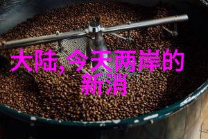 个性分组简约古风-时光编织的独特篇章