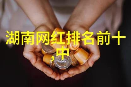 星汉灿烂电视剧免费观看完整版乡村爱情15开播人物各家纷纷遭遇事业危机
